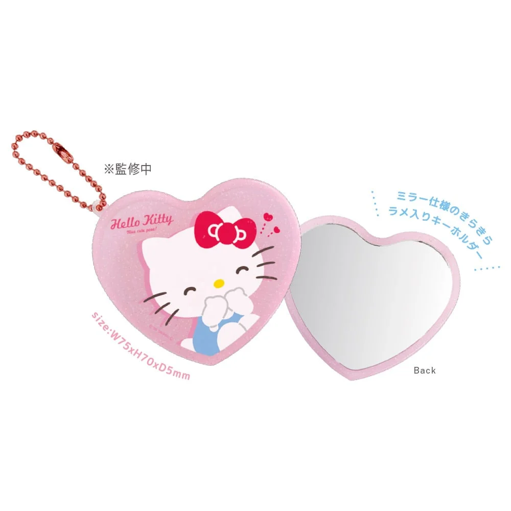 SANRIO Characters Mirror Keychain BLIND BOX - 1 Unidade Aleatória